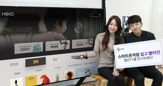 ÃëÇâ¿¡ µü ¸Â´Â ÄÜÅÙÃ÷ Ãßõ¡¦ ÈÞ´ëÀüÈó·³ ºü¸¥ ÀΰøÁö´É TV ÃëÇâ¿¡ µü ¸Â´Â ÄÜÅÙÃ÷ Ãßõ¡¦ ÈÞ´ëÀüÈó·³ ºü¸¥ ÀΰøÁö´É TV